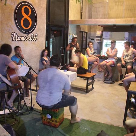 8 Homestel كو تاو المظهر الخارجي الصورة